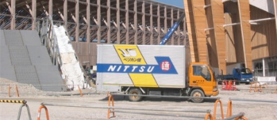 2005 World Exposition, Aichi, Japan