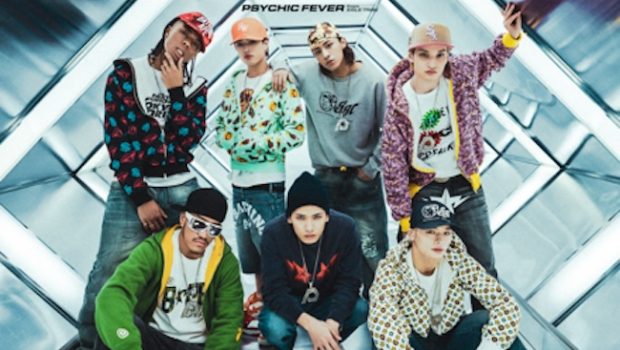 Psychic Fever from Exile Tribe - What's Happenin' - artwork-440x440
