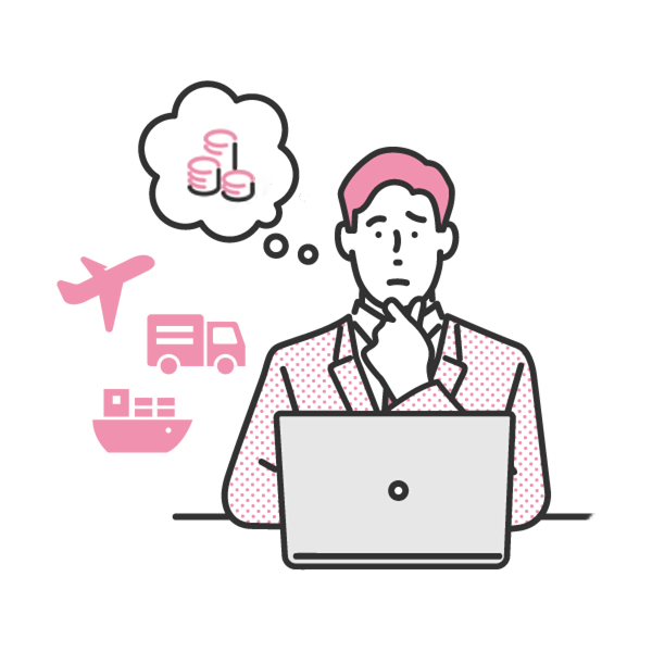 It is hard to assess delivery cost.